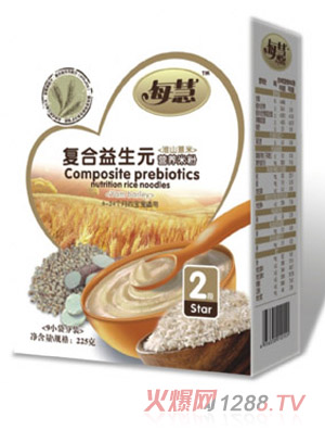 ÿ�ۻ�ɽ޲�׏ͺ�����Ԫ�׷�2�Σ����b��