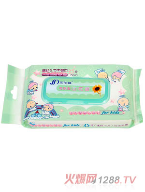 �����_35Ƭ�냺��ͯ�l(w��i)�����