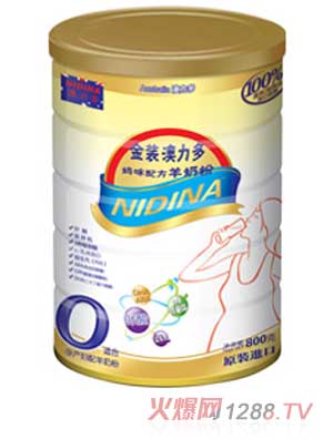 澳力多媽咪配方羊奶粉