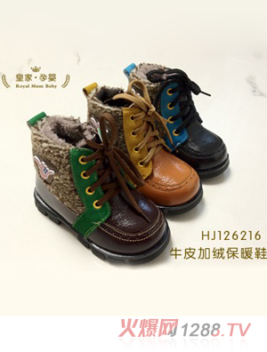 �ʼ��Ћ�ȫţƤ��ůЬ