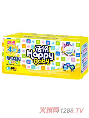 �����(d��ng)���污����ѝL48