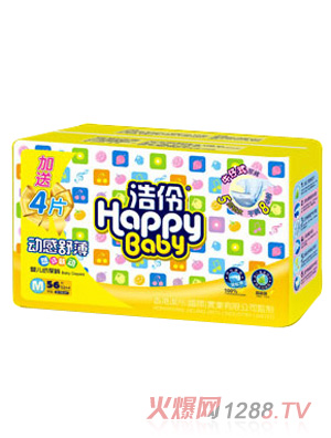 �����(d��ng)���污����ѝM56