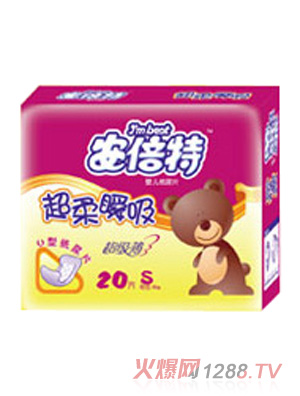 �����س���˲���냺����ƬS20