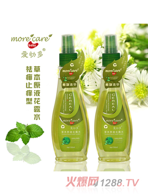 ���׶�ݱ�ԭҺ��¶ˮ������ֹ�W��