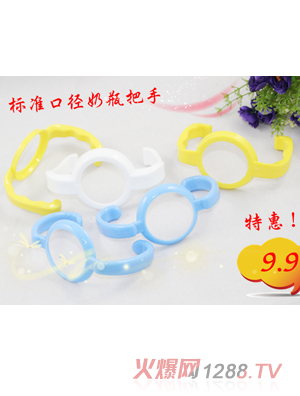 ����������ƿ����