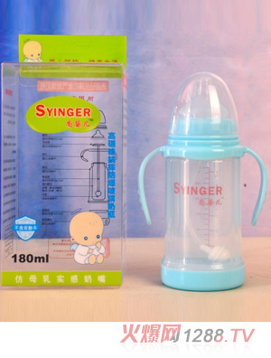 尚yinge高硼硅抗摔防爆玻璃奶瓶180ml