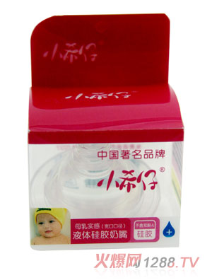 Сϣ��ĸ�錍��Һ�w���z����