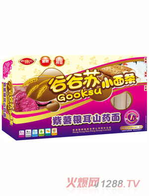 �ȹ��K�����y��ɽˎС��l