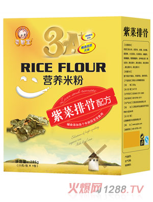 ����?q��)��ϲ��Ź��䷽�I(y��ng)�B(y��ng)�׷�