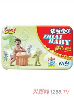 ���ی�ؐyinge����ƬM