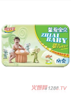 摯愛寶貝yinge紙尿褲