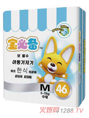 ���؂��nʽ�냺����ƬM46Ƭ