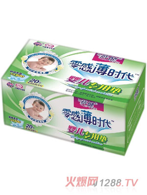 ��б��r(sh��)��20Ƭ�냺���É|