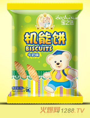 ��֮�xţ��ζ�C(j��)���