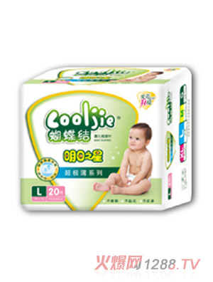 ����֮�ǳ���(j��)������ƬL20