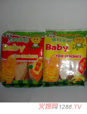 臺(tái)灣貝佳莉?qū)殞毭罪?><div
                                                class=