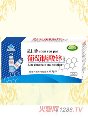 ��(��i)���������������\�ڷ�Һ