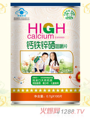 ���������}�F�\���׽�Ƭ-����������ͯ