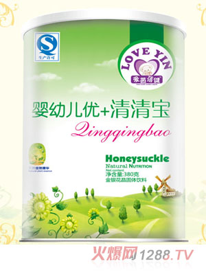 愛(ài)茵蓓健嬰幼兒優(yōu)+清清寶聽裝