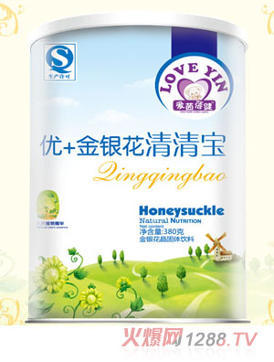 愛(ài)茵蓓健優(yōu)+金銀花清清寶聽裝