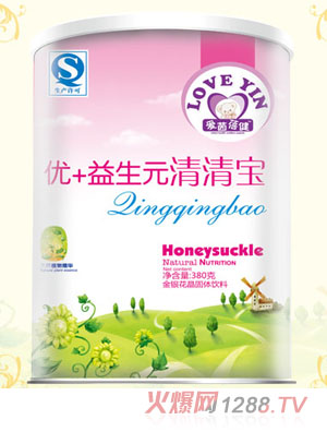 愛(ài)茵蓓健優(yōu)+益生元清清寶聽裝