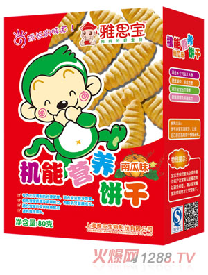 ��˼���Ϲ�ζ�C�ܠI�B(y��ng)�