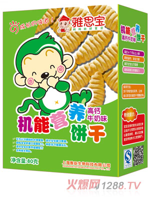 ��˼�����}ţ��ζ�C�ܠI�B(y��ng)�