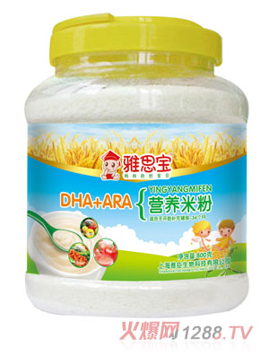 ��˼��DHA+AA�I(y��ng)�B(y��ng)�׷�