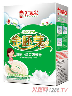 ��˼�����}���߲˽���ѿ���׷�