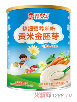 ��˼�����}���߲�ؕ�׽���ѿ�I�B(y��ng)�׷۹��b