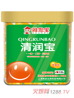 ��˼�����ζ�坙��͸��Ͱ�b