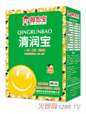 ��˼������ѩ��ζ�坙�����b