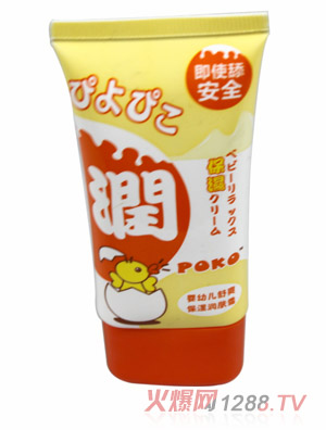 POKO�Ƌ��׃�����(r��n)�w˪