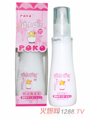 POKO���؝�(r��n)���w��