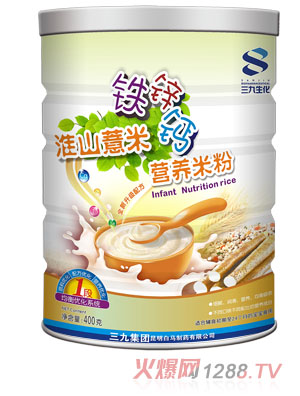 ���Ż�ɽ޲���F�\�}�I(y��ng)�B(y��ng)�׷�