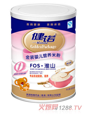 ���ZFOS��ɽ�냺�I�B(y��ng)�׷�0�� �b