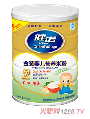 ���ZDHAɏ�Ӌ냺�I�B(y��ng)�׷ۣ��۠2�� �b