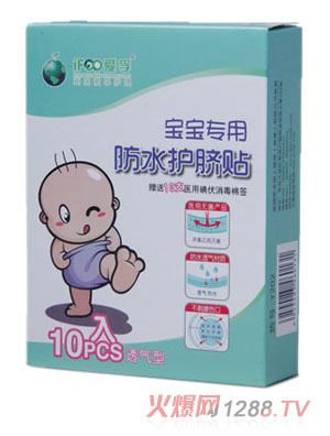 ���ڌ�����ˮ�oĚ�N