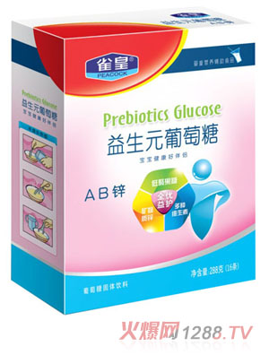 ȸ�ʏͺ�����Ԫ������-AB�\288g