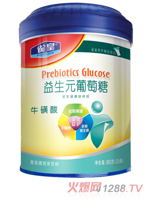 ȸ�ʏ�(f��)������Ԫ������-������360g