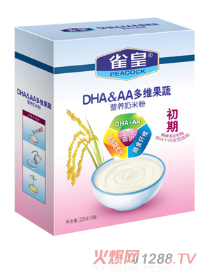 ȸ��225g��S����I(y��ng)�B(y��ng)���׷�(����)