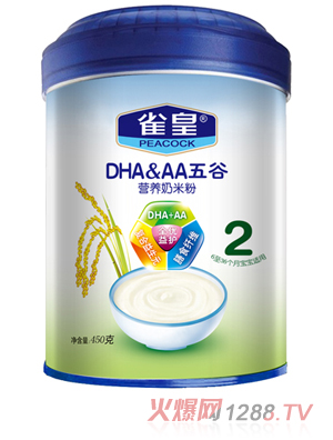 ȸ��450g��ȠI(y��ng)�B(y��ng)���׷�(2��)