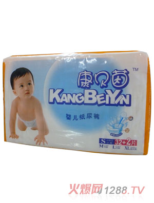 康貝茵yinge紙尿褲S32+2片