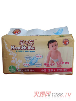 ��ؐ��yinge����ƬL32Ƭ