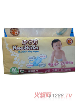 ��ؐ��yinge����ƬM36Ƭ