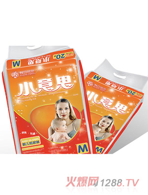 小意思紙尿褲M(mǎn)碼
