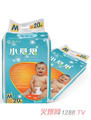 小意思紙尿褲M(mǎn)碼20片
