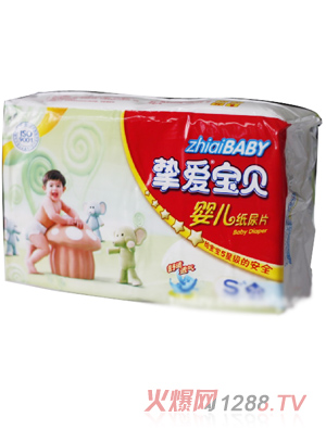 ����(��i)��ؐyinge����ƬS�a