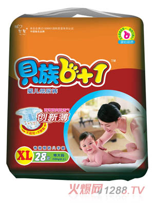 ؐ��6+1��(j��ng)��(j��)��(sh��)���b����ѝXL�a