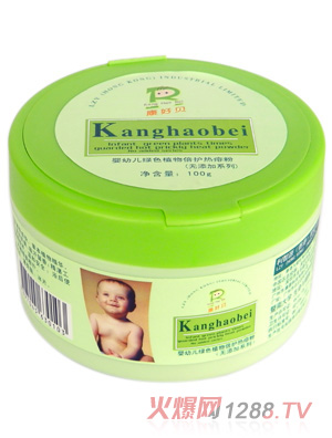 ����ؐ���׃��Gɫֲ�ﱶ�o(h��)�����